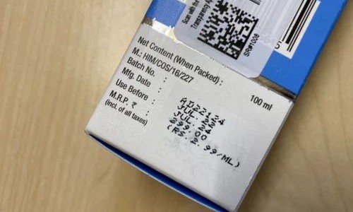 【一岁宝宝身上起大片疙瘩】一岁宝宝身上长小米粒疙瘩图片 - 一岁宝宝身上长小米粒疙瘩网